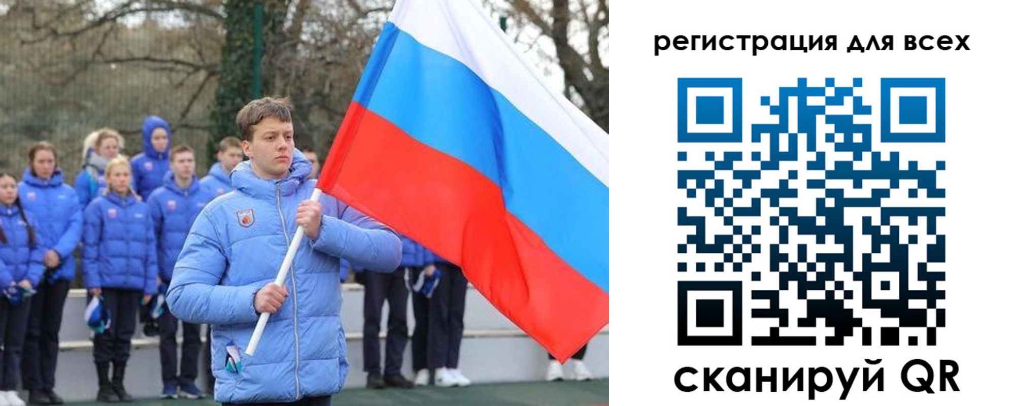 временная регистрация в Гудермесе